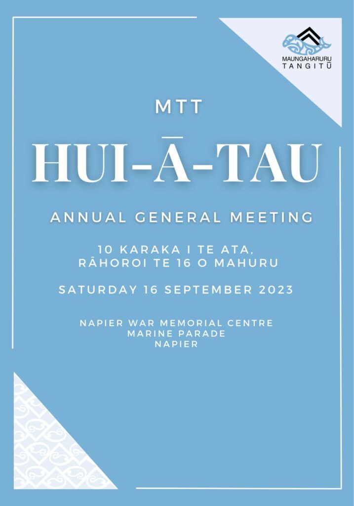 Hui-ā-Tau